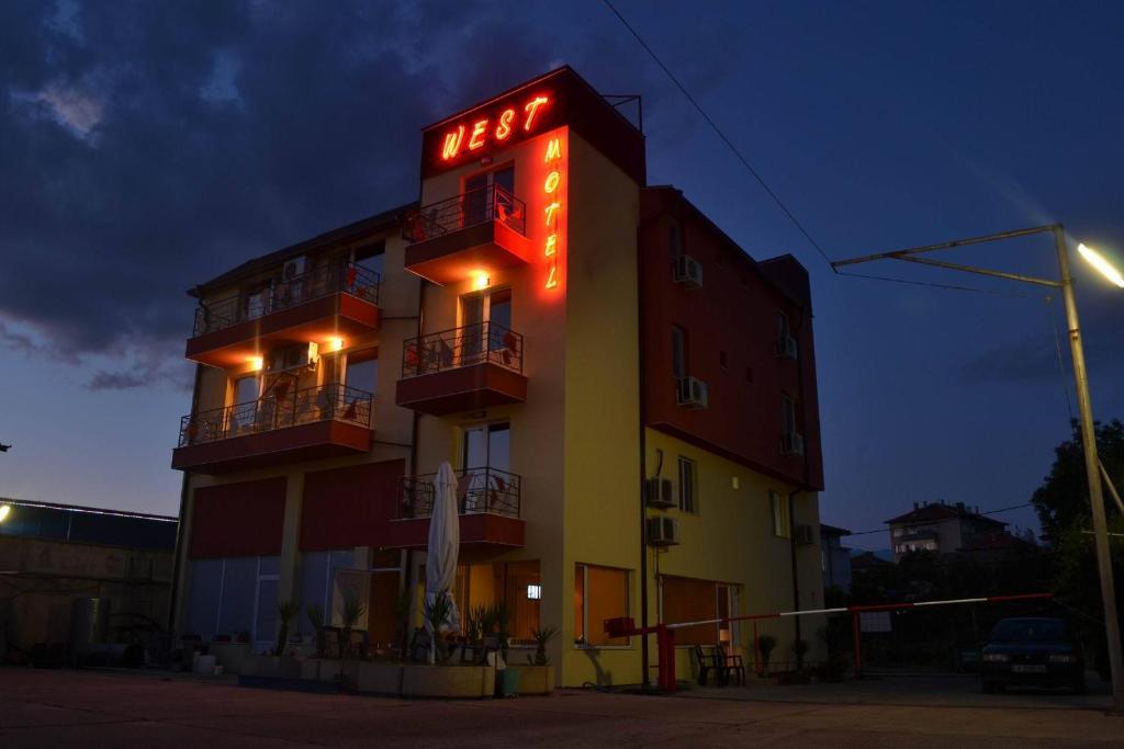 Motel West Blagoewgrad Exterior foto