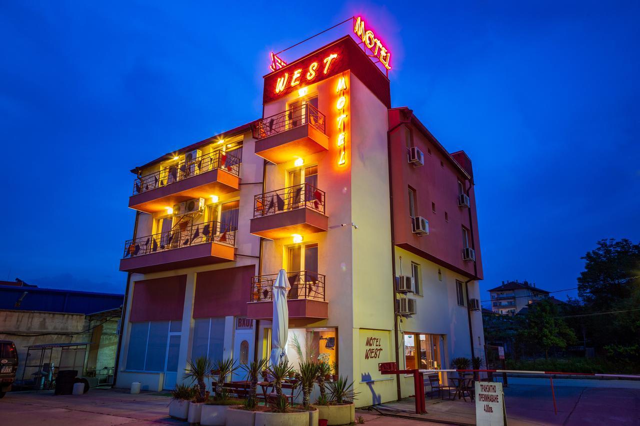 Motel West Blagoewgrad Exterior foto